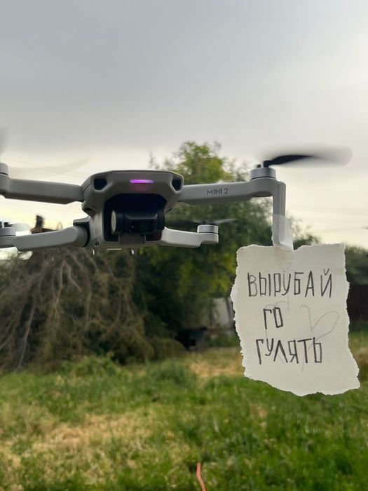 Дрон DJI mini 2 fly more combo
