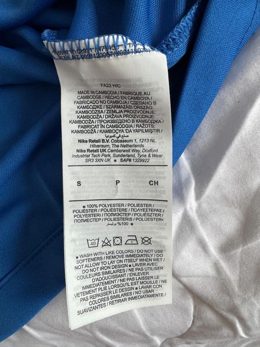 Bluză Nike Park First Layer albastră
