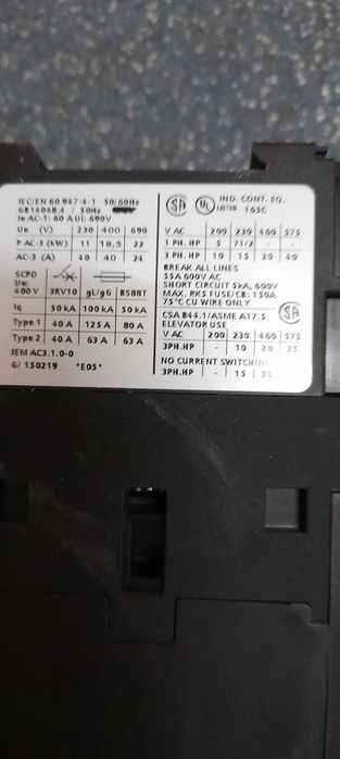 Contactor 32A - 50 A - 63A -150A , 48VDC-220V  ( diferite modele )