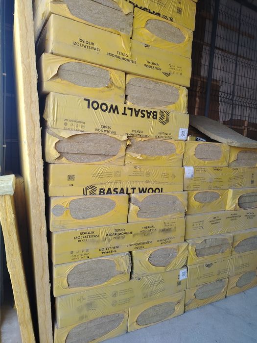 Стекловата Базарт