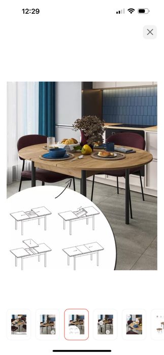 Продам стол для кухни либо гостиной