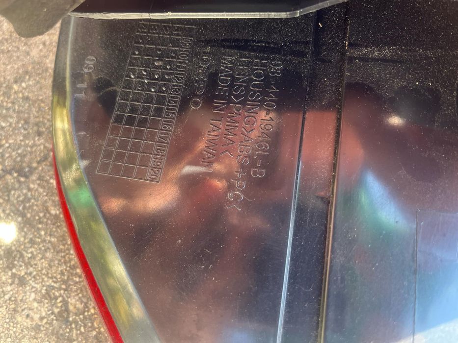 Стоп за ML W164