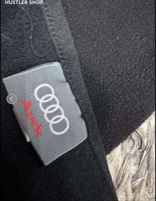 Мъжки зимен шал AUDI