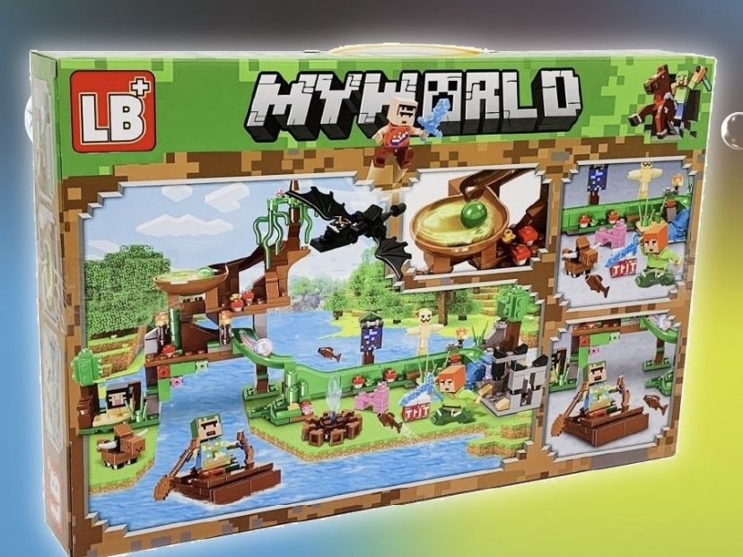 Игрушка для мальчика