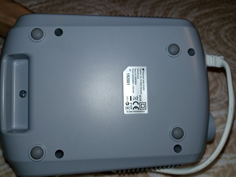 Ингалятор Rossmax