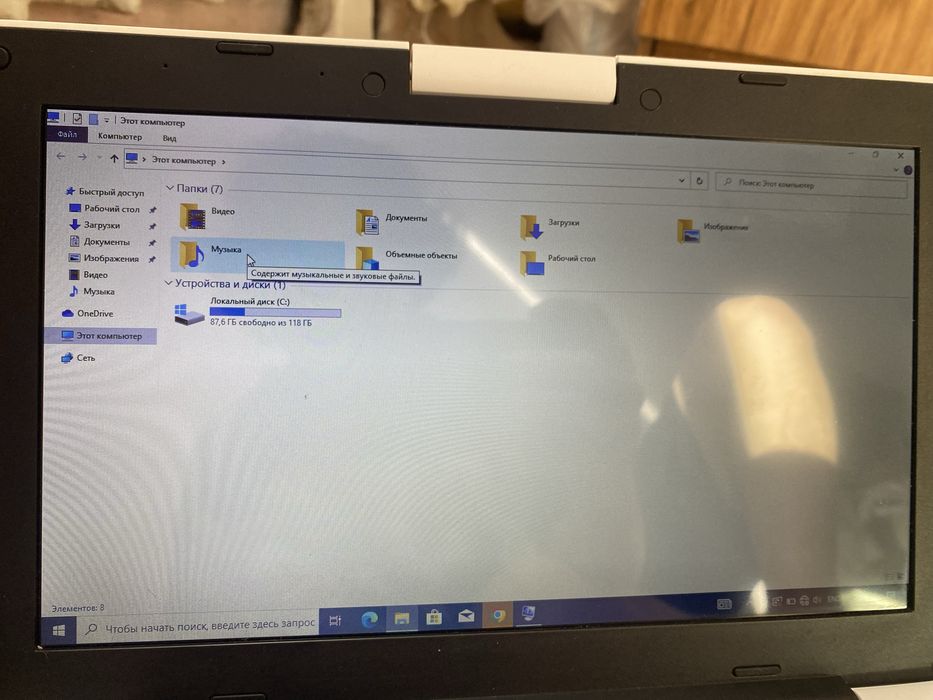 Продам ноутбук Classmate PC