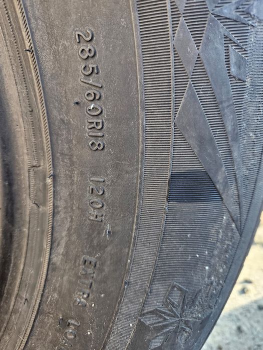 Покрышка машины