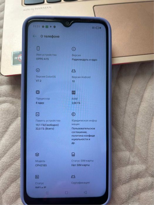 Продам телефон оппо а15