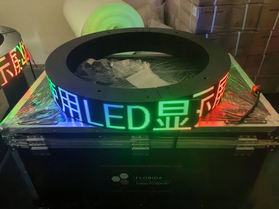 Led экраны Led ekrani