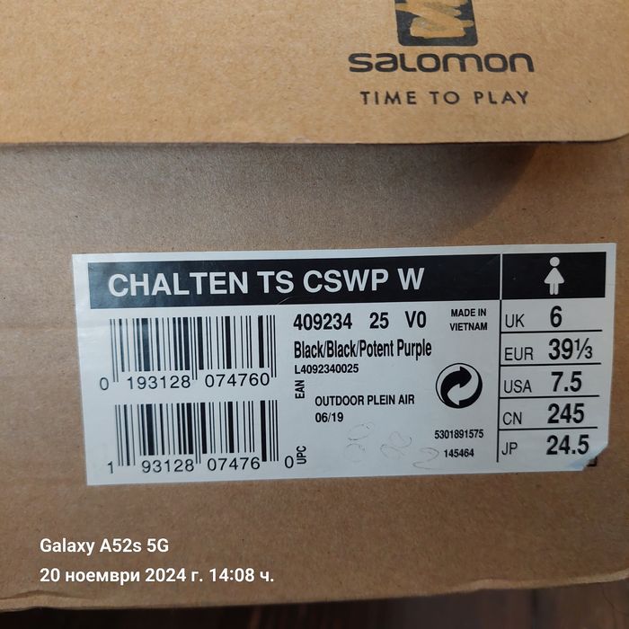 Salomon chalten ts