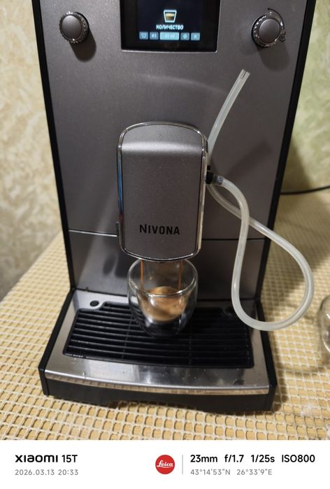 Nivona NICR695 Typ 1086