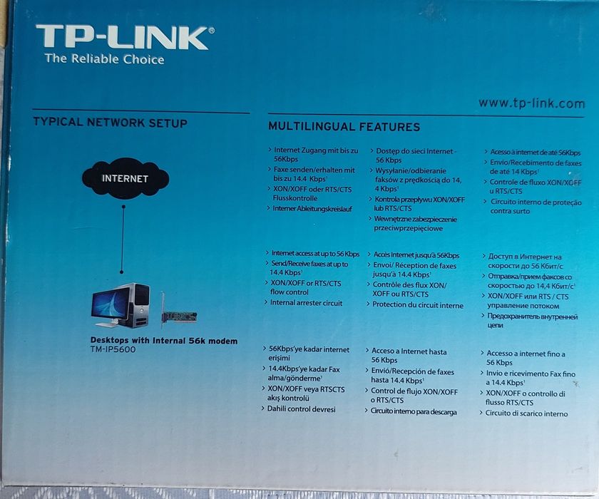 Модем внутренний  56 К