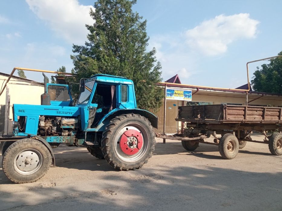 Tractor MTZ  Belarus 80.1