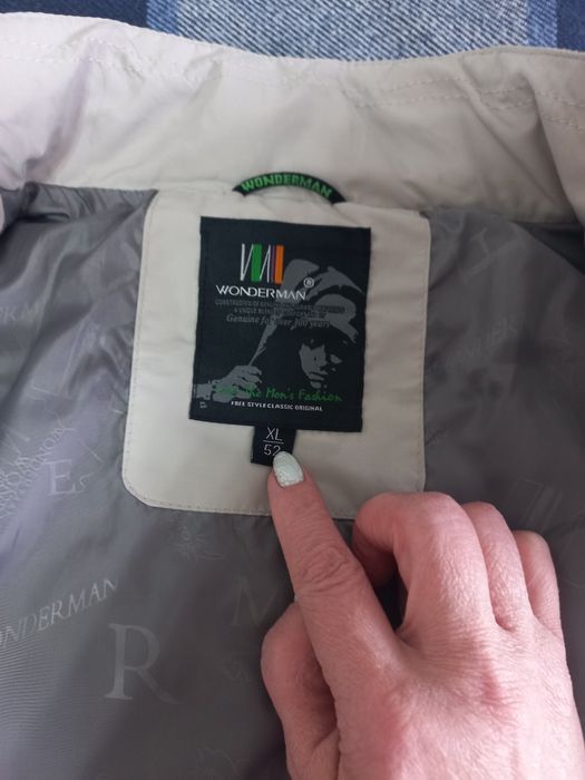 Мужская ветровка