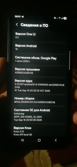 Samsung a25 5g sotiladi