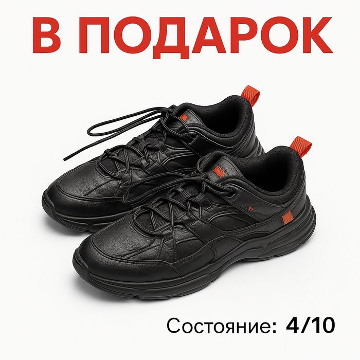 Nike Air Force белые