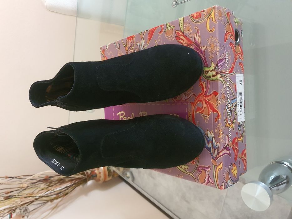 Дамски боти!