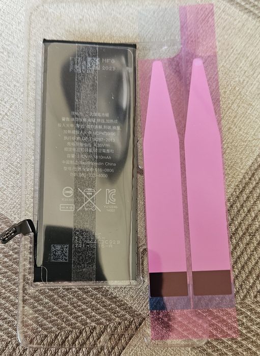 Батерия за Iphone 6,6s