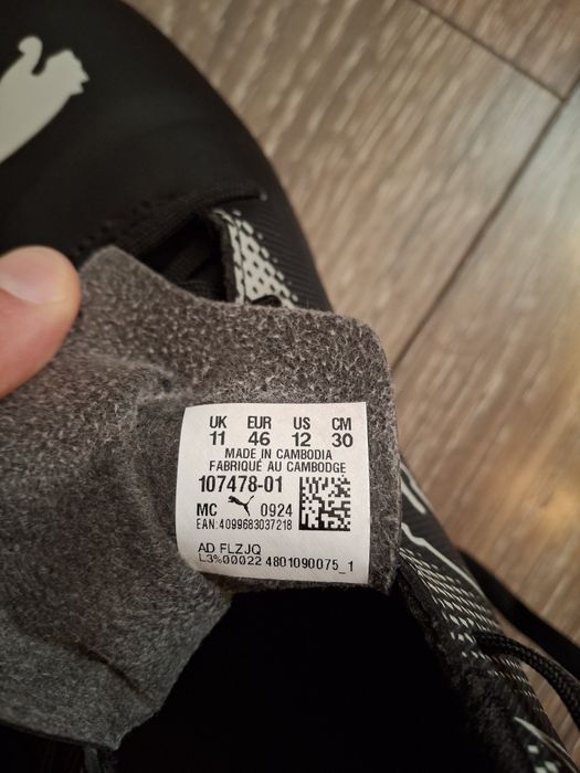 Мъжки футболни обувки PUMA -EUR 46