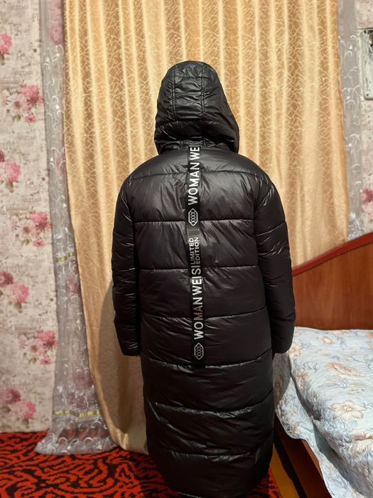 Куртка демисезонная