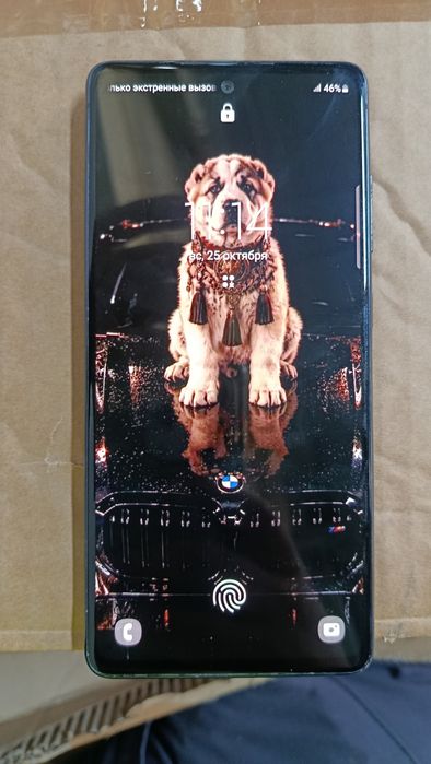 Samsung Galaxy s20FE