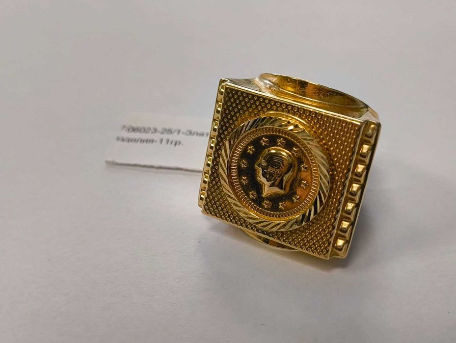 ***УНИКАЛЕН*** Златен пръстен 11гр 14к