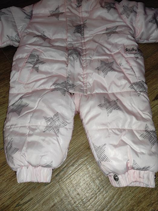 Грейка за момиче