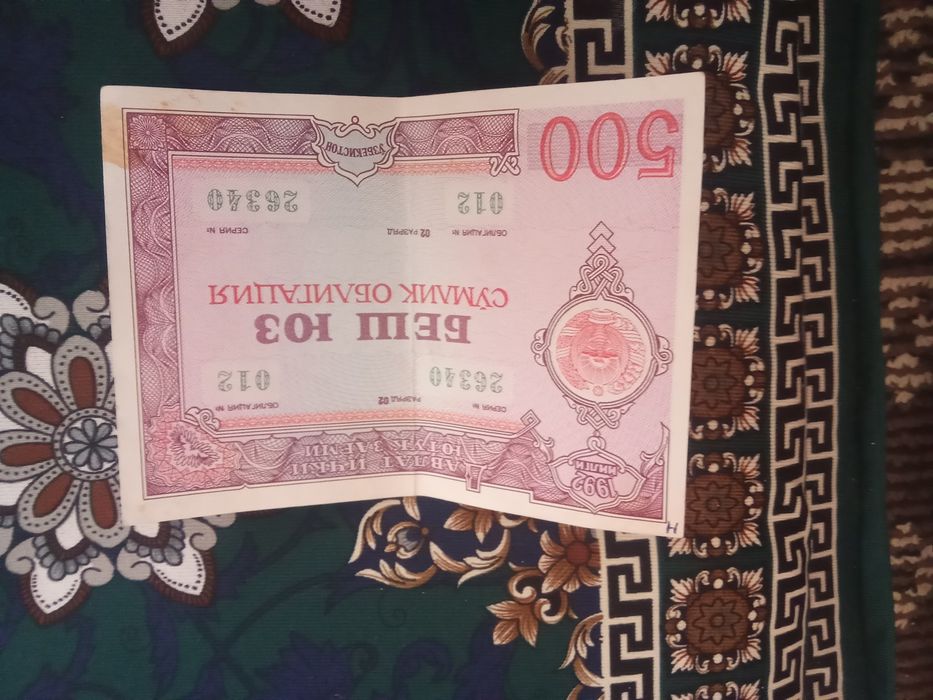 1992-yil O‘zbekiston 500 so‘mlik davlat obligatsiyasi — kolleksiya uch