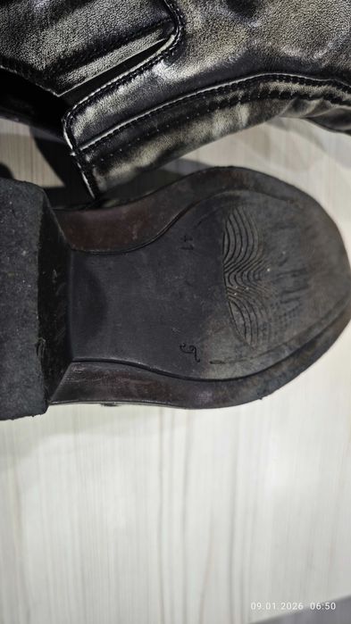 Подарявам мъжки обувки