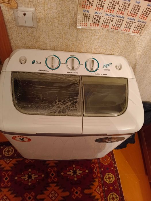 Продам  стиральную машину