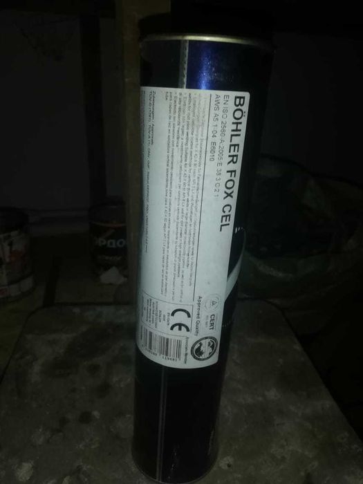 Продам электроды