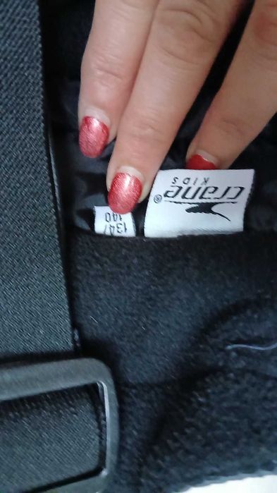 Детски гащеризон за ски