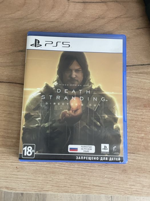 Продаю диск игровой для PS5