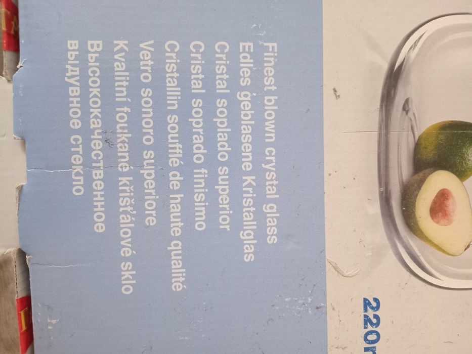 Фруктовница , салатник Чехословакия