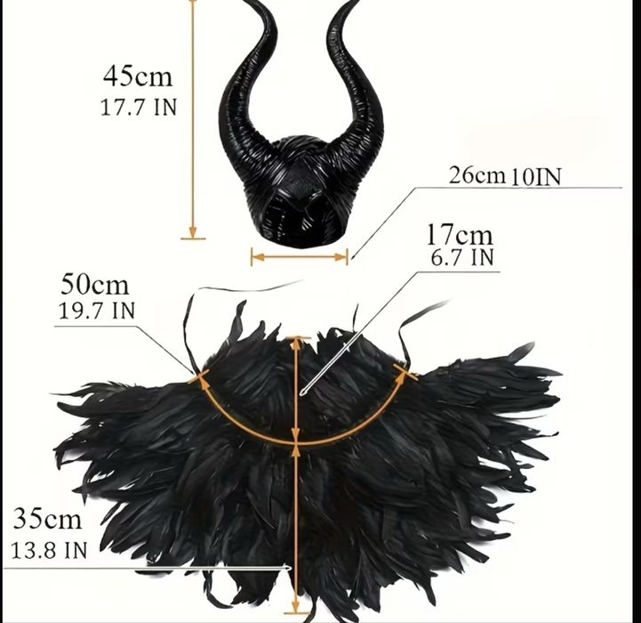 Малефисента рога