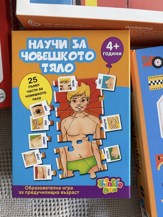 Настолни игри и пъзели-Аквариум, човешко тяло, магнитен конструктор