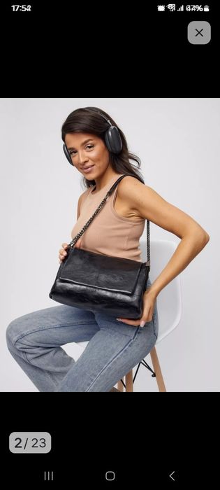 Продам женскую сумку