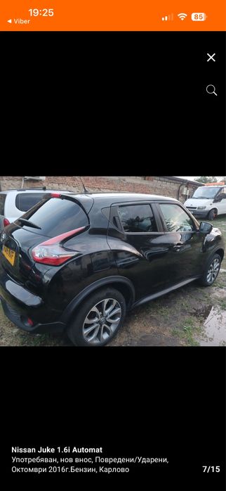 Nissan juke на части 1.6  115кс 2016г нисан джук