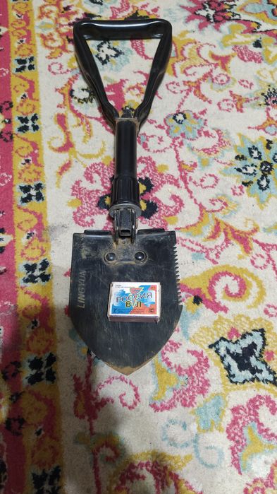 Все для активного отдыха