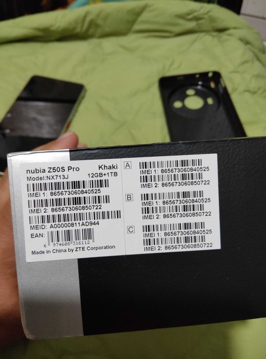 ZTE Nubia Z50S Pro 12gb/1tb