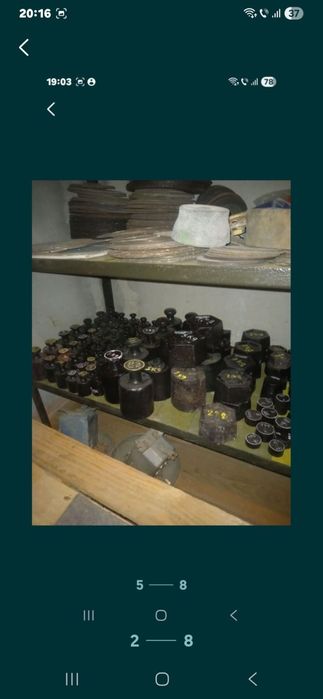 Greutăți cântar vechi