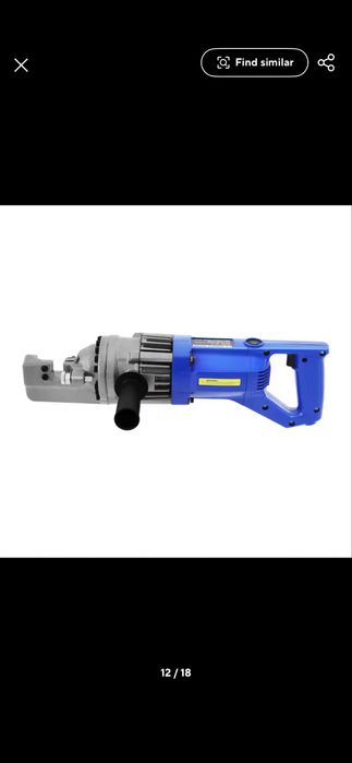 Хидравлична ножица за арматура