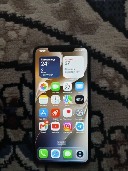 Iphone 11 pro max