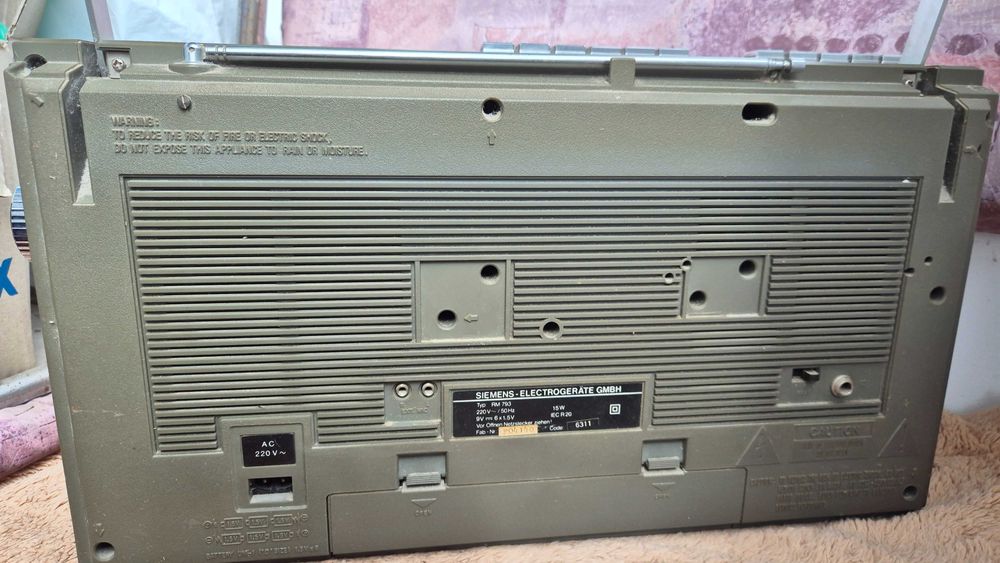 Радио Simens Club 793