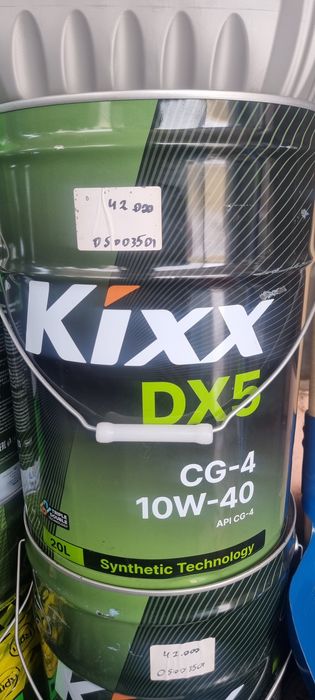 Kixx dx-5 10w40 Diesel