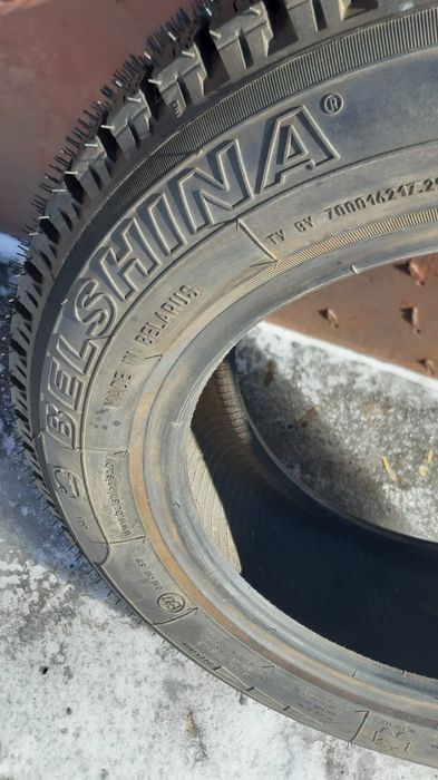 Продам новый балон