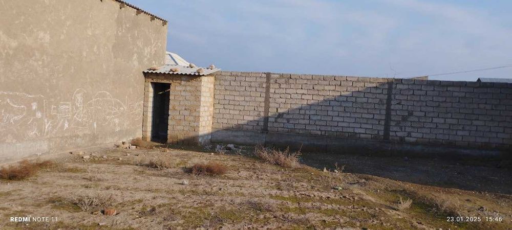 Участка сотилади.