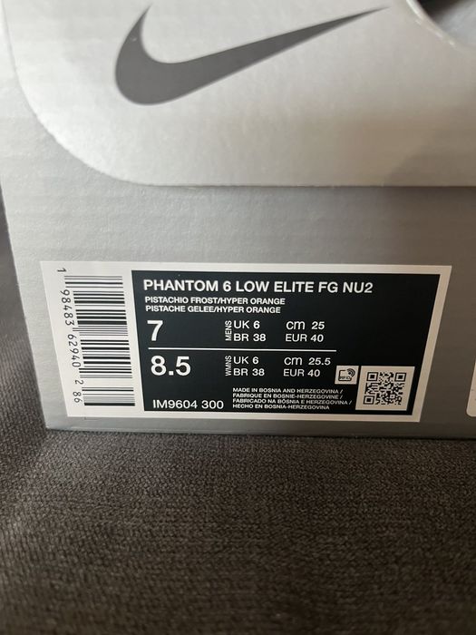 Nike Phantom GX Elite FG - Nike United Pack Лимитирана версия номер 40