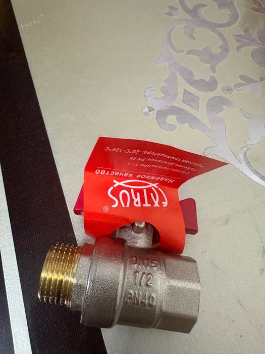 Краны перекрывные