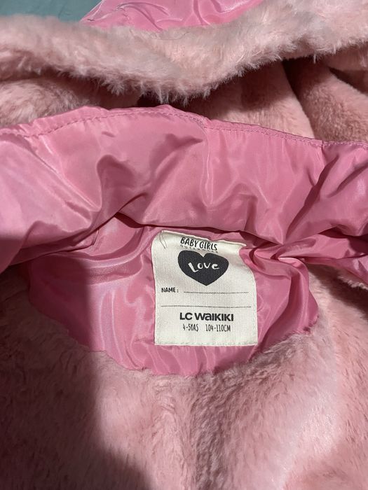 Продам куртку на девочку